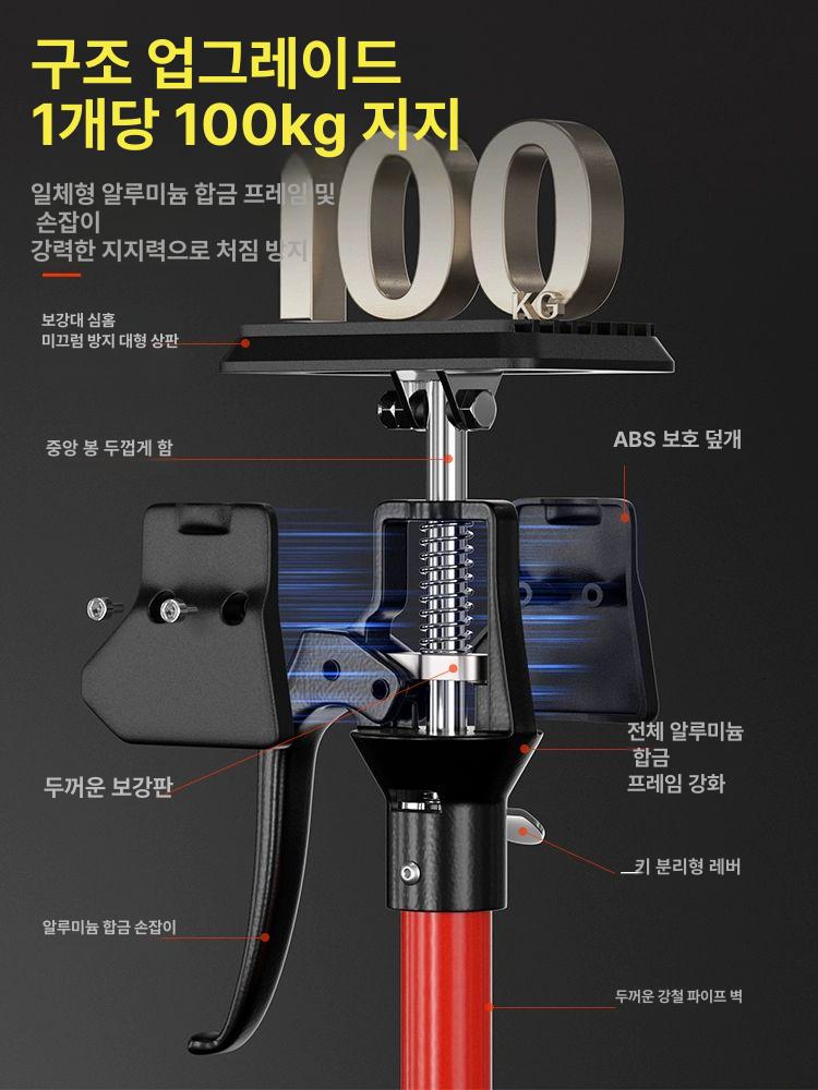 안전 지지대 천장 고정 말뚝 냉동 기둥 쇠사슬 리프트 1단계 중장비 장축형 125 290cm 1개 - 상세 이미지 3