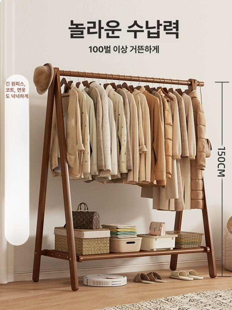 원목 행거 스탠드 자취방 수납 이동식 코너 인테리어 선반 원룸 옷걸이 옷장 - 상세 이미지 2