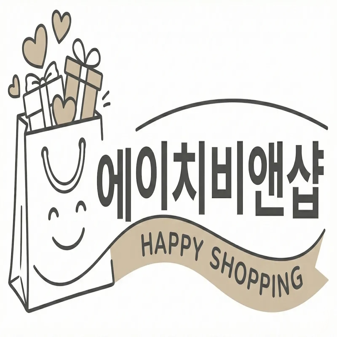 에이치비앤샵 스토어 로고