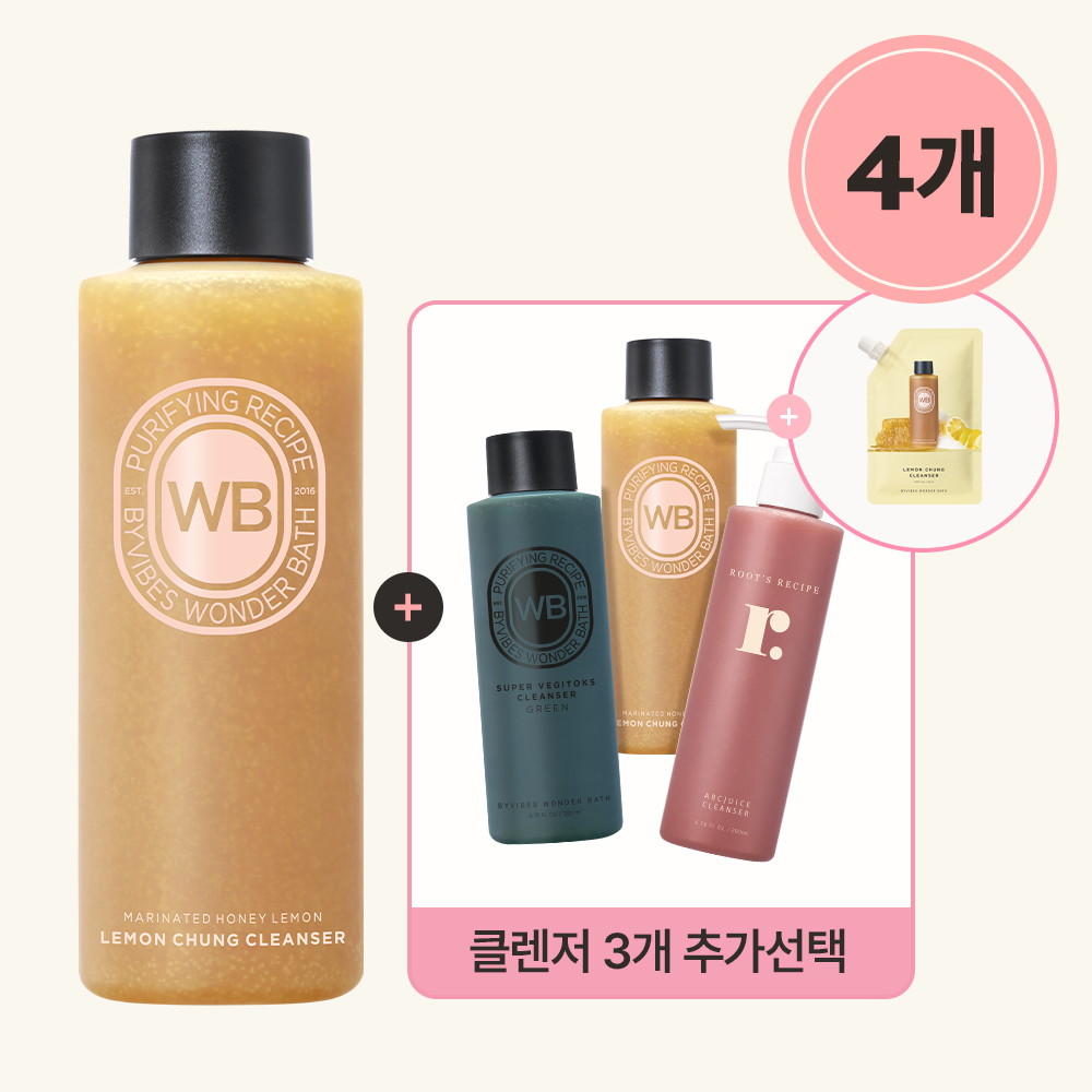 [4개&50ml] 조성아 원더바스 레몬청 클렌저, 슈퍼베지톡스, ABC주스클렌저 제품 이미지