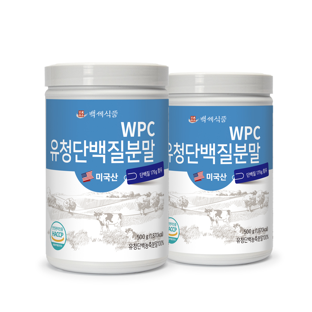 백세식품 WPC 유청단백질 분말 500g통 50일분 HACCP 인증 이미지 2