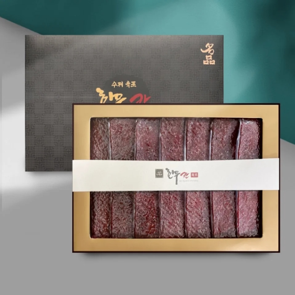 수제 한우 육포 선물세트 고급 포장 - 상품 이미지