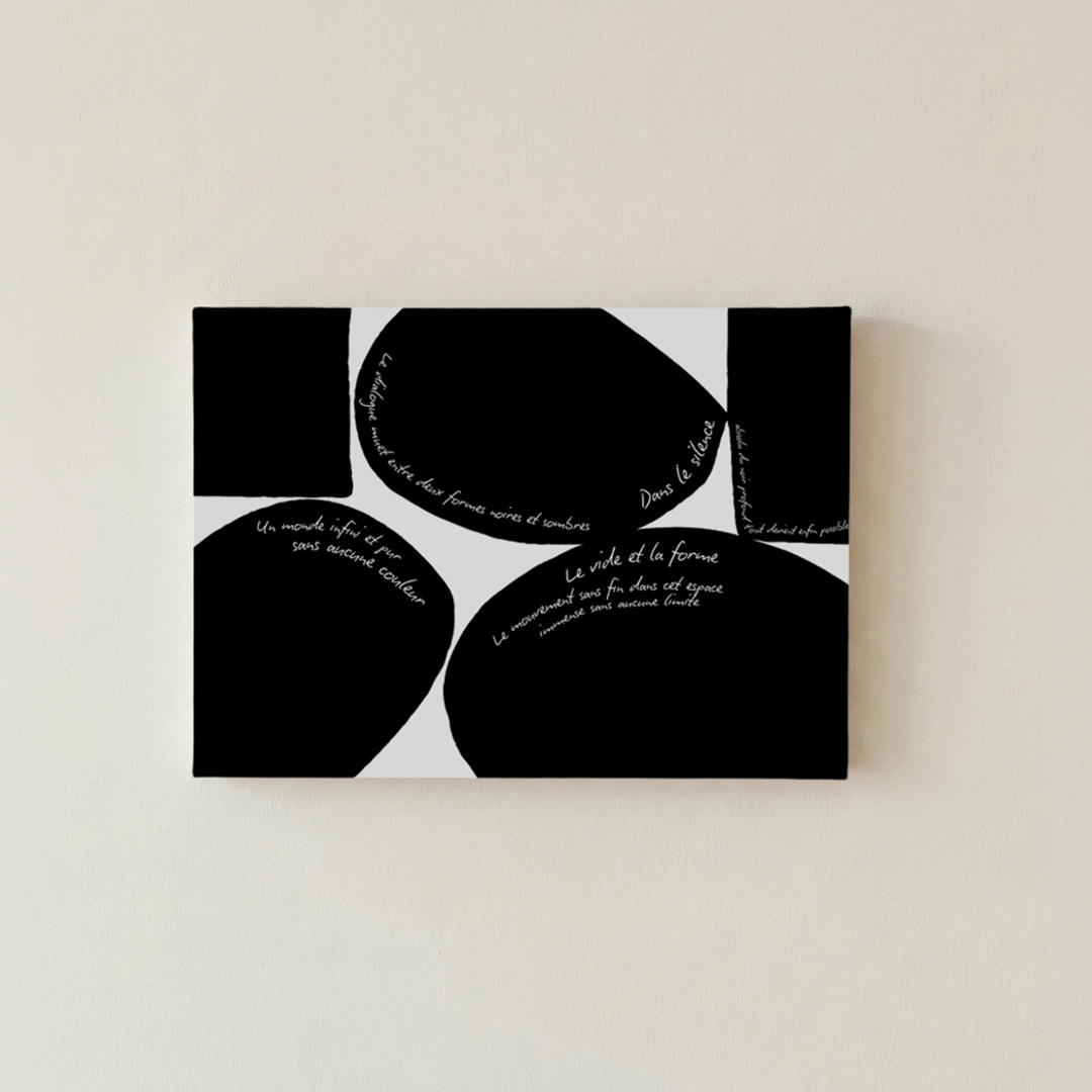 블랙앤화이트 모노톤 미드센추리모던 거실 서재 캔버스 아트웍 미니액자 Noir Balance - 상품 이미지