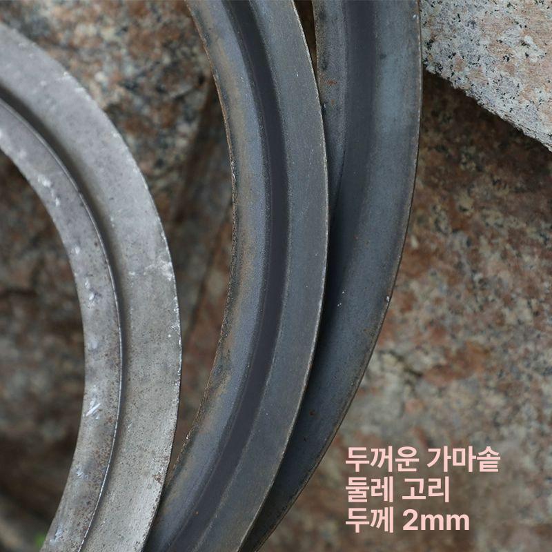가정용 가마솥 화덕 거치대 솥걸이 링 냄비 25 받침대 43 스토브용 링 3개 - 상세 이미지 5