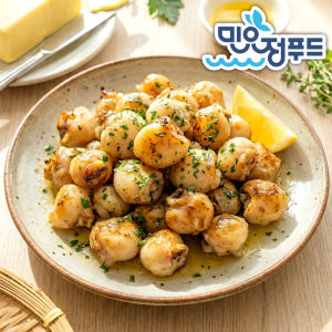 손질 오징어입 이빨제거 순살 버터 오징어입 1kg 맛있게 먹은 솔직 후기 - 상품 이미지 1