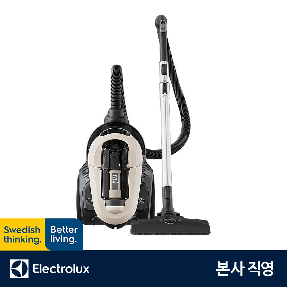 일렉트로룩스 1600W 컴팩트 유선청소기 얼티밋홈 700 EFC71521 헤파13필터 3in1 액세서리 가격 추이 일렉트로룩스코리아 일렉트로룩스 1600W 컴팩트 유선청소기 얼티밋홈 700 EFC71521 헤파13필터 3in1 액세서리 - 최저가 209,000원