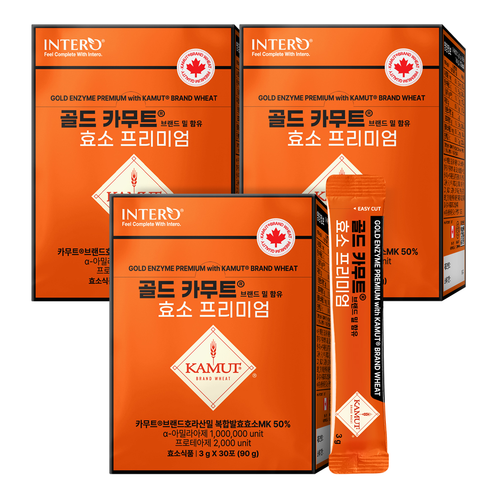 인테로 골드 카무트 효소 프리미엄 30포, 3개 제품 이미지