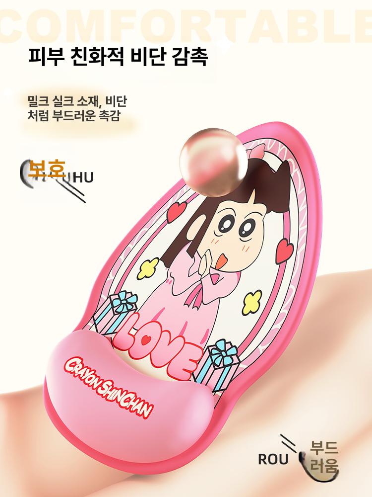 짱구 마우스패드 손목받침대 크레용신짱 사무실 컴퓨터 키보드 데스크패드 153 키보드 트레이 아니요 225x250mm - 상세 이미지 2