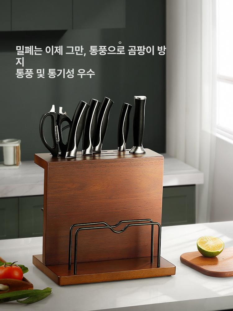 원목 칼블럭 주방 보관함 수납 정리함 거치대 칼꽂이 일체형 칼꽂이 도마꽂이 - 상세 이미지 4