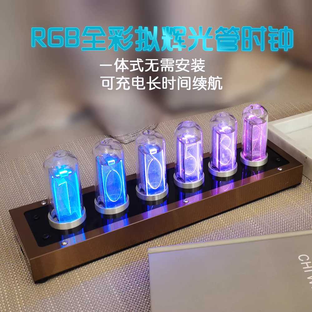 닉시관 시계 감성 무드 전자 네온사인 사이버펑크 알루미늄 합금 월넛나무 시계 이미지 6