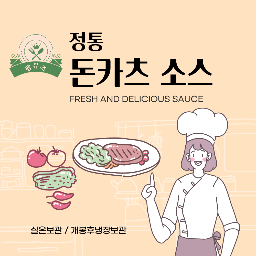 팜뮤즈 정통돈카츠소스 정통돈까스 양념 돈가스소스 1.9kg, 1개 이미지 8