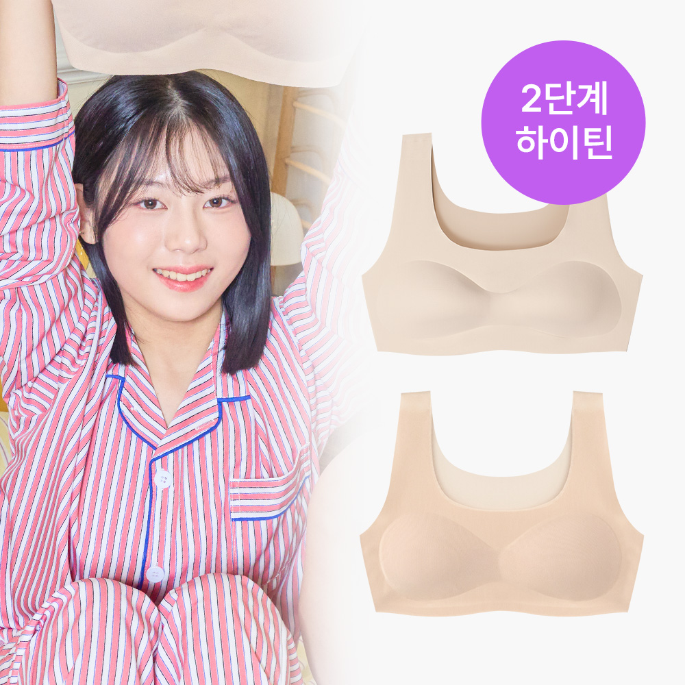 주니어 브라 초보자 브라 선택 단계별 브라 고르기 브라 구매 가이드 주니어 속옷