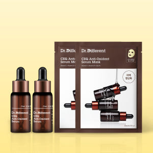 닥터디퍼런트 CEQ 항산화 세럼 15ml 2개 (+랜덤 마스크2매) 솔직 후기 | 피부 타입별 분석 - 상품 이미지 1