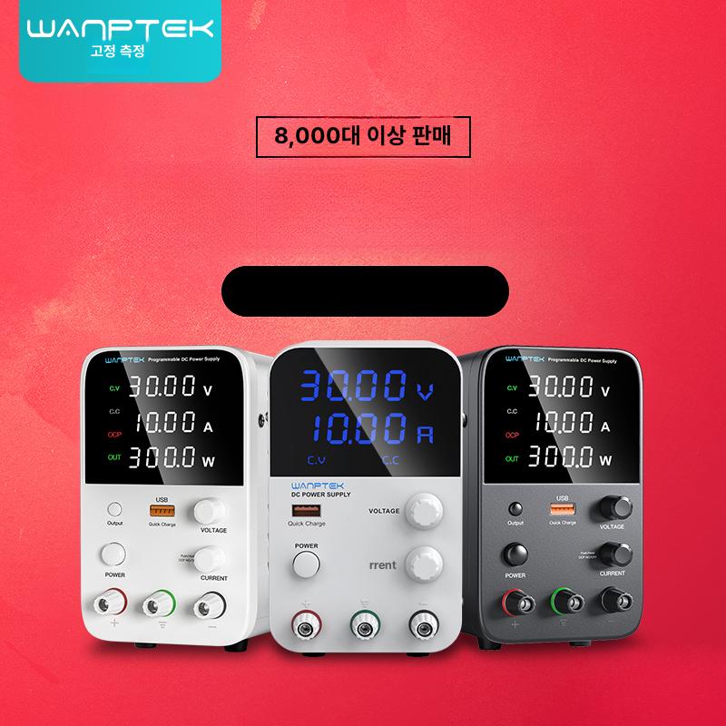 변압기 조정기 dc파워서플라이 전원 파워서플라이 WPS305B 30V5A 화이트 - 상세 이미지 2