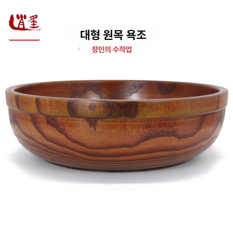 대형 나무그릇 뚜껑 샐러드볼 우드 믹싱볼 원형 덮밥 플레이팅 한식 일식집 - 상세 이미지 5