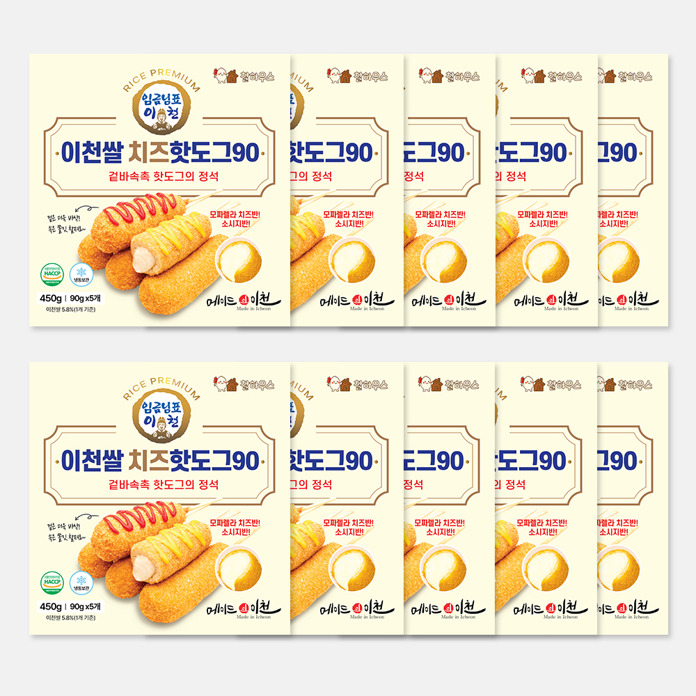 이천쌀 모짜치즈 반반핫도그 쌀핫도그 오리지날&치즈, 5개입, 10개 - 상품 이미지