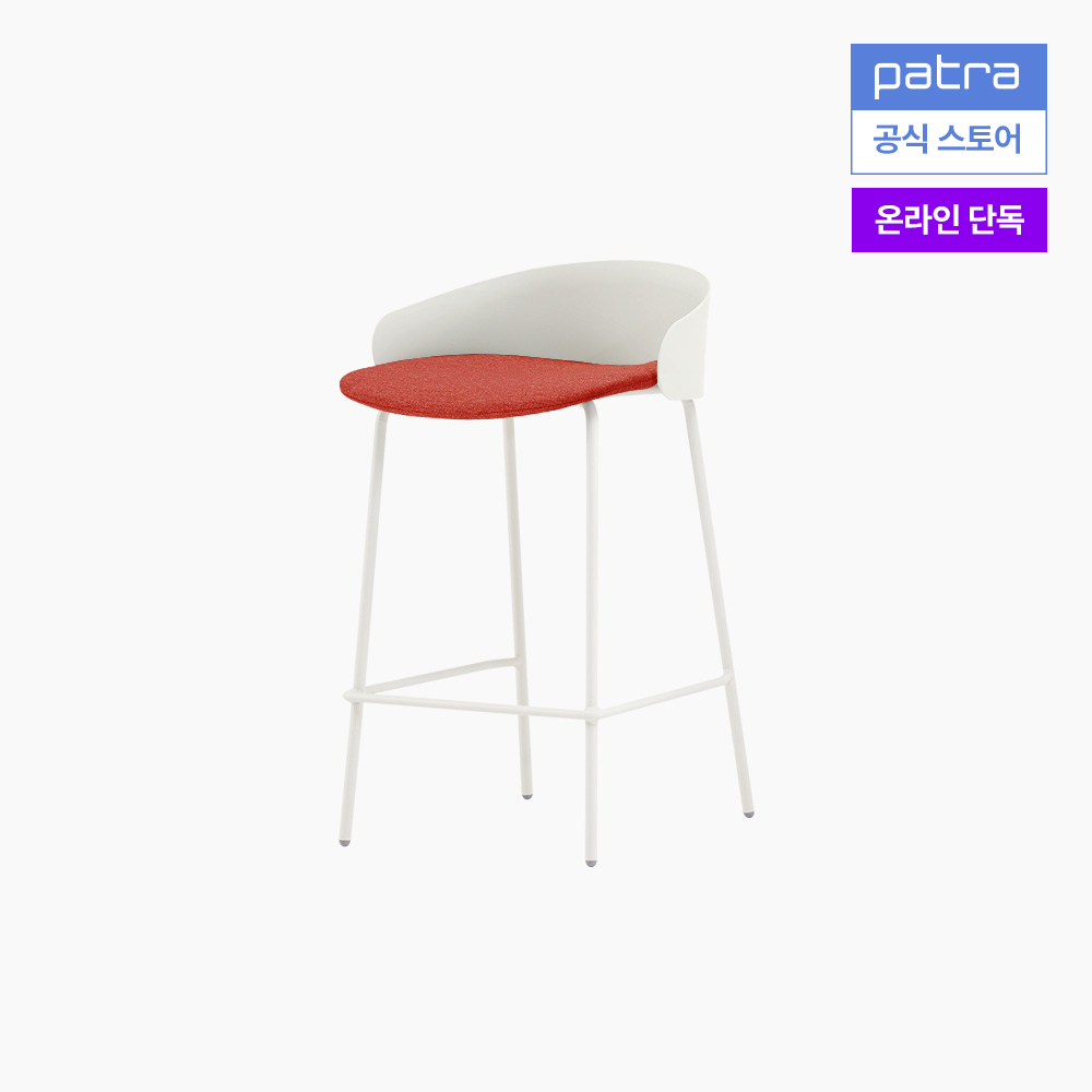 [봄맞이인기] 파트라 올라 바스툴 홈바 아일랜드 식탁 의자 SSOA65-60 크림화이트+레드(기본커버)