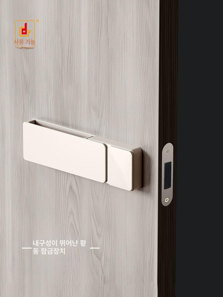 실내용 황동 도어락 자석 무소음 친환경 그레이 38-50mm 범용 - 상세 이미지 3