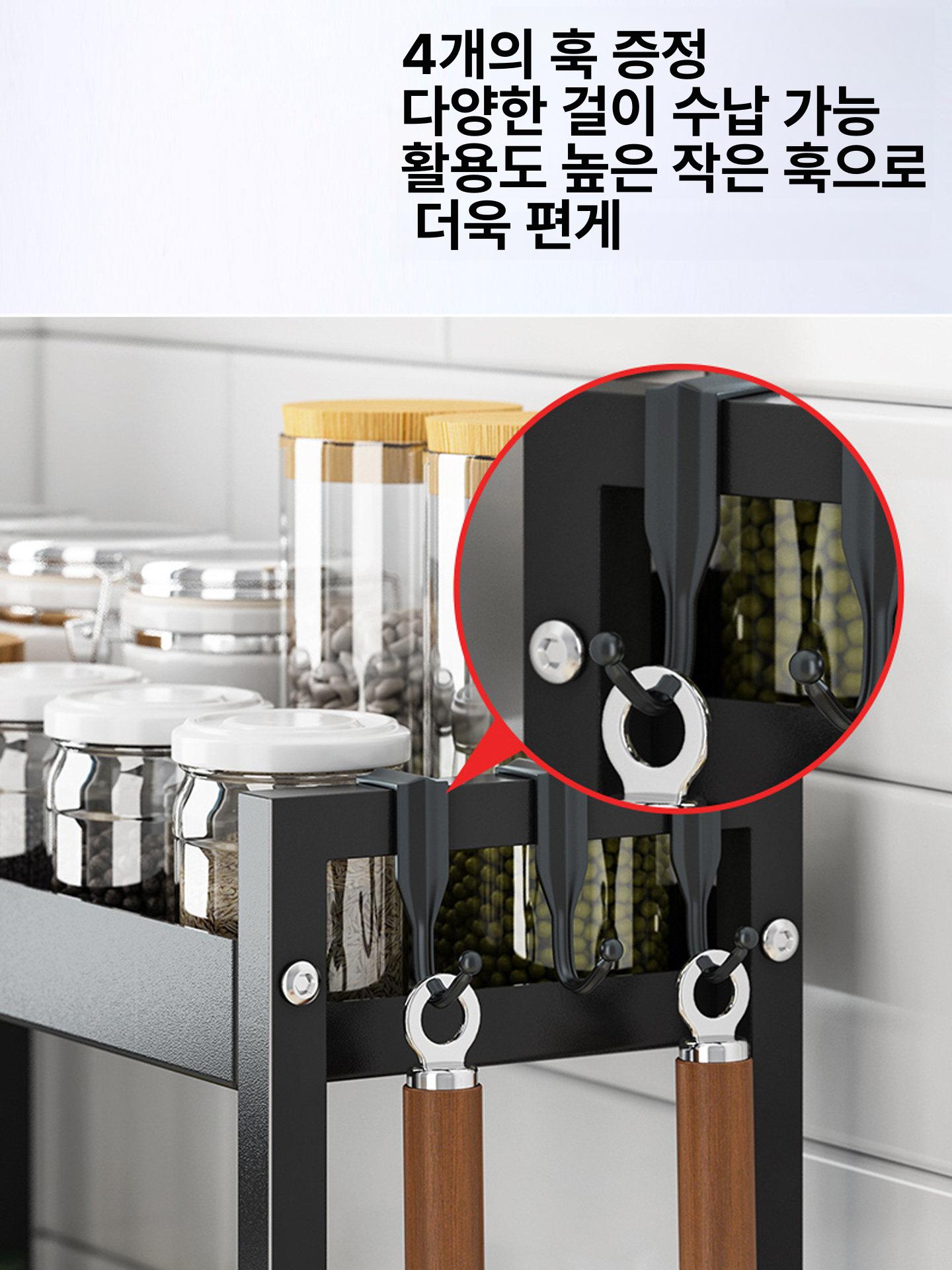 3단 2단 스텐 조미료 선반 양념통 양념장 수납 정리대 2단 50cm B - 상세 이미지 5