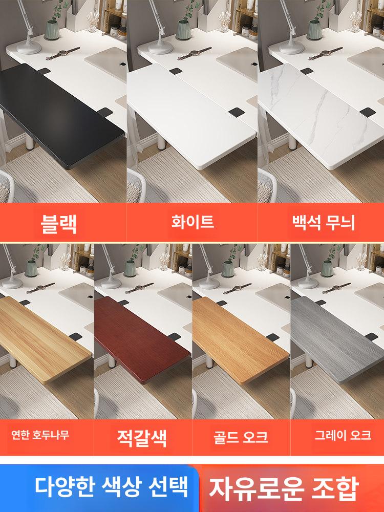 접이식 테이블 확장 무타공 책상 연장 보드 선반 골든 오크 120 브래킷 20cm 3개 - 상세 이미지 5