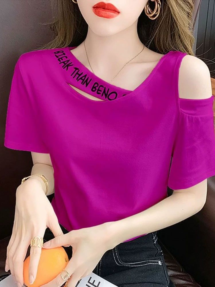 방송댄스복 줌바 티셔츠 에어로빅복 무대의상 연습복 - 상품 이미지