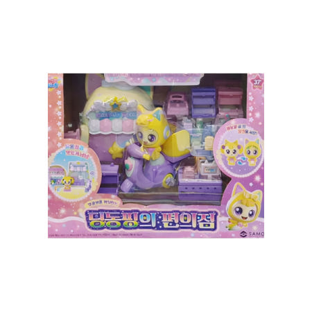 슈팅스타 캐치티니핑 딩동핑의 편의점 완구 장난감