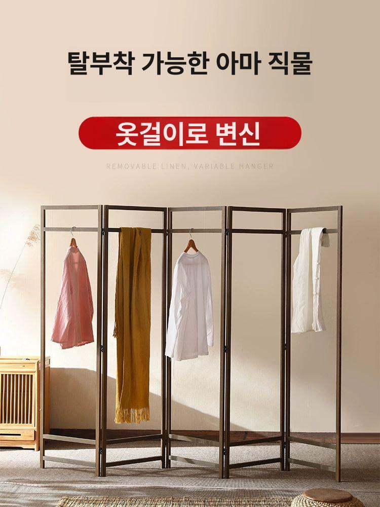 스크린 가림막 파티션 공간분리 접이식 가벽 높이 아치형 칸막이 입구 공간 병풍 카페 - 상세 이미지 2