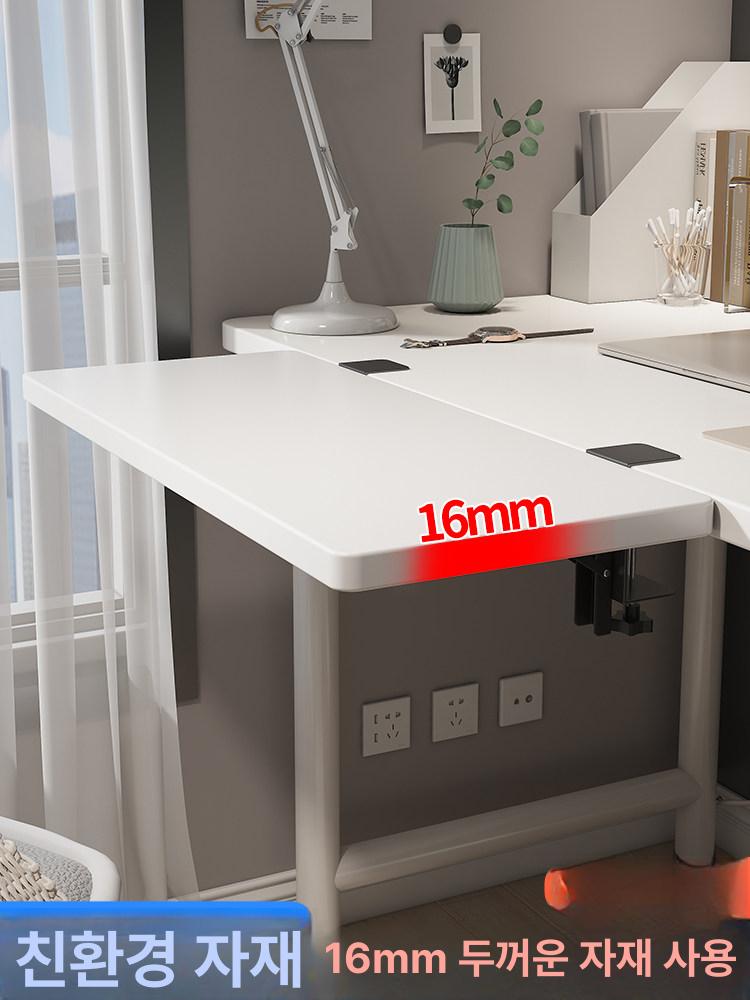 접이식 테이블 확장 무타공 책상 연장 보드 선반 골든 오크 120 브래킷 20cm 3개 - 상세 이미지 4