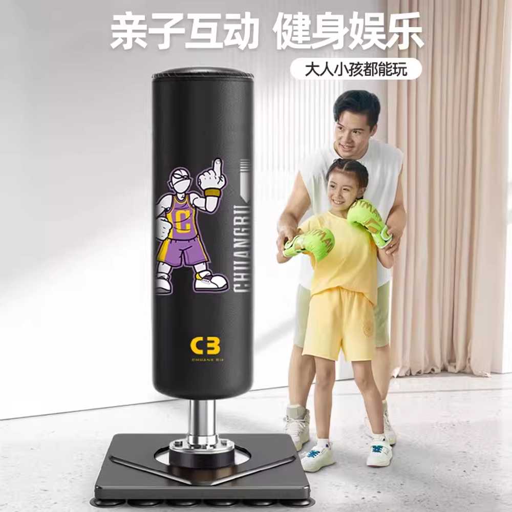 스탠딩 샌드백 펀칭백 입식 발차기 스피드볼 체육관 블루블랙 기본형 - 24개 흡착판 - 상세 이미지 5