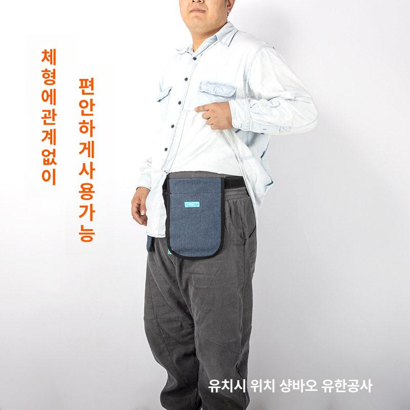 소변주머니 소변백 벨트 고정 주머니 휴대용 포켓 복부 1000ml 단일 - 상세 이미지 2