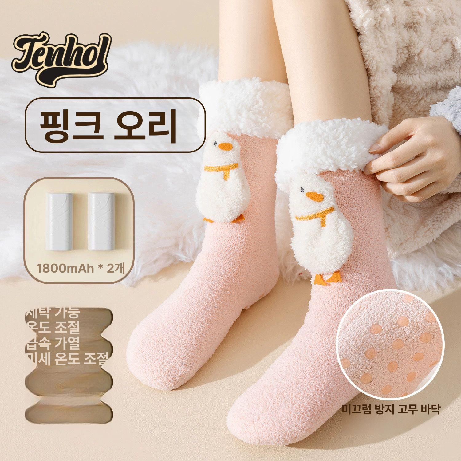 USB 발열양말 열선 온열 방한 수면 덧신 충전식 보온 - 상세 이미지 2