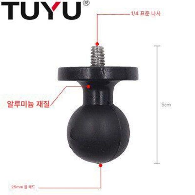 피스 볼 마운트 어댑터 폴 더블 소켓 암 알루미늄 마운트용 카메라 연장 홀더 - 상세 이미지 3