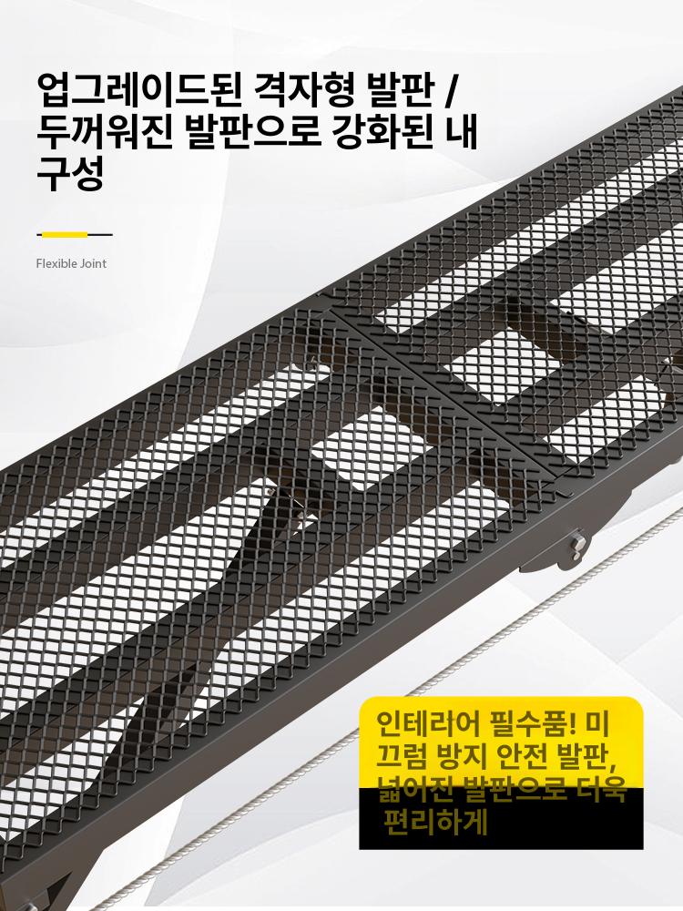 접이식 도배사다리 철제 작업발판 작업대 미니사다리 경량 블랙 높이 확장 180 x 30 - 상세 이미지 4
