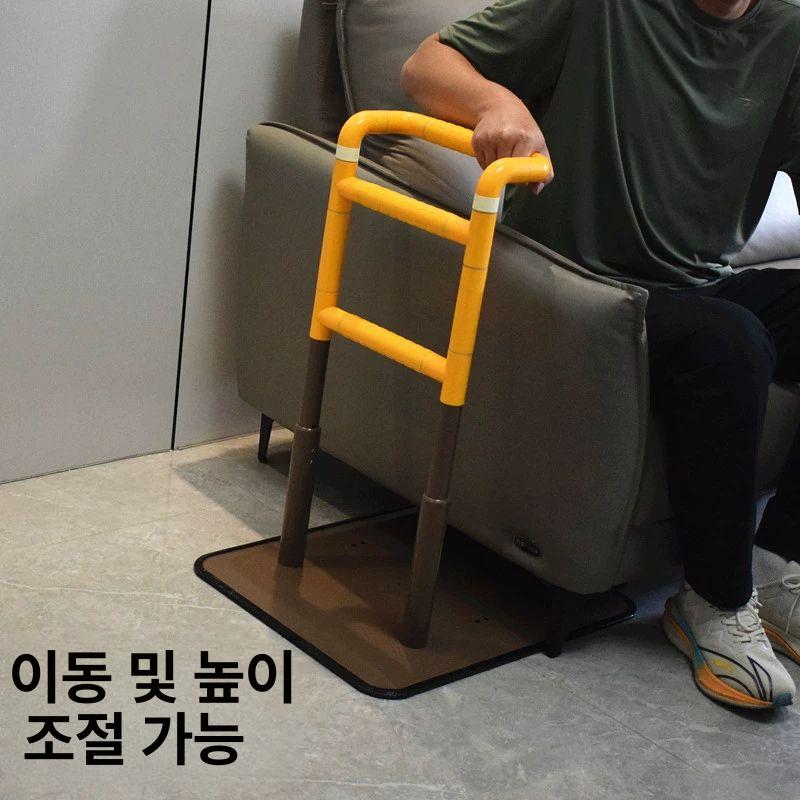 침대 보조 손잡이 난간 안전바 화장실 기립 지지대 노인 - 상세 이미지 5