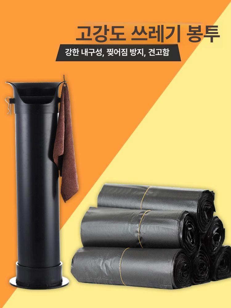 넉박스 비닐봉투 커피 찌꺼기 대용량 봉투 스탠드 넛박스 전용봉투 업소용 쓰레기통 리필 비닐 - 상세 이미지 2