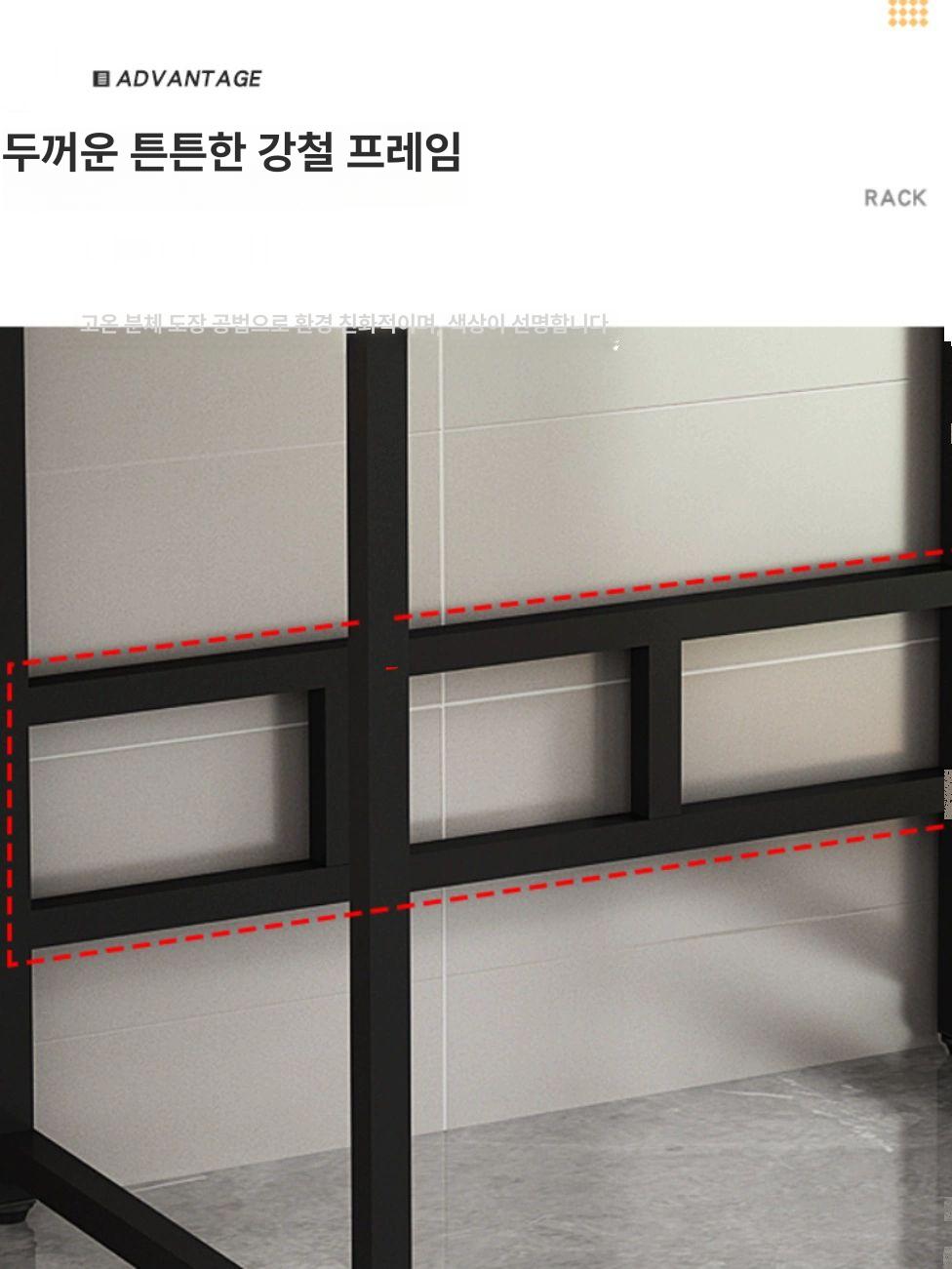 드럼 거치대 세탁기 다용도 선반 렉 앵글 건조기 다이 화장실 철제 수납 - 상세 이미지 4