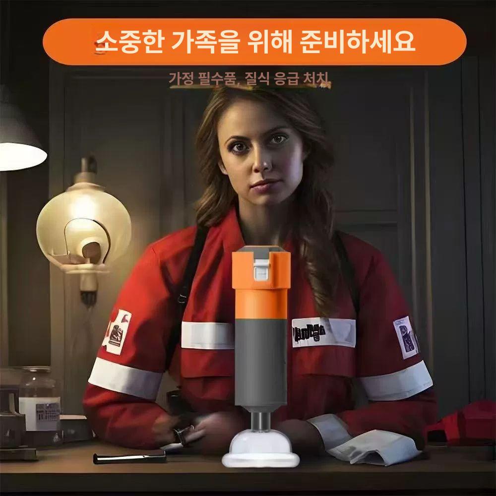 가정용 응급 질식방지 흡입기 휴대용 기도패쇄 세트 - 상세 이미지 4