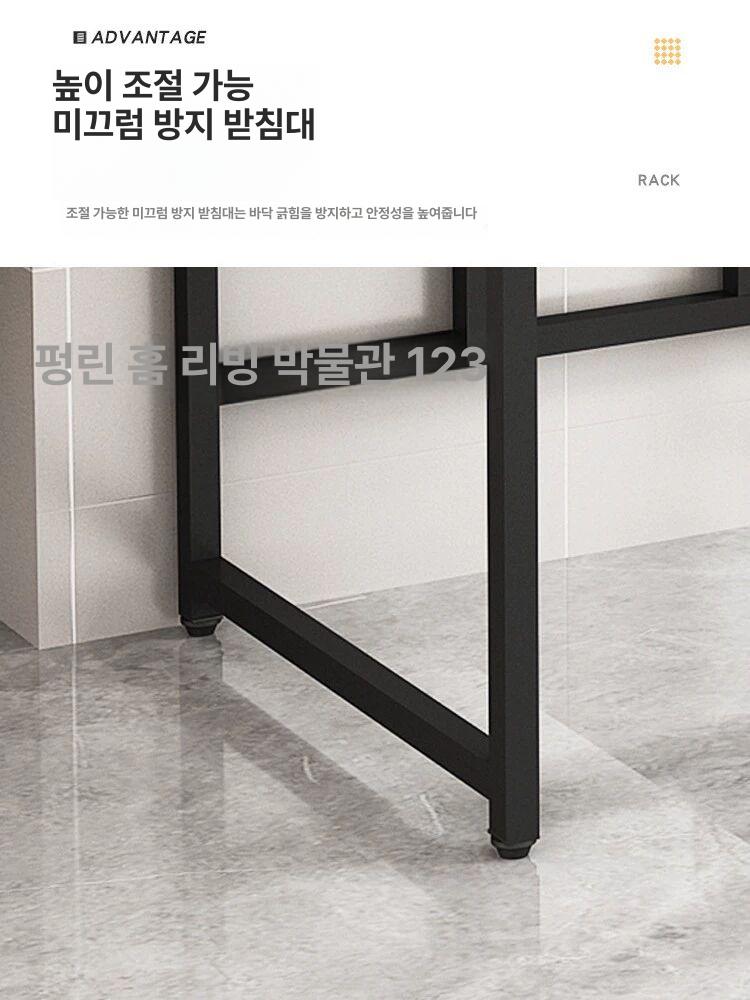 드럼 거치대 세탁기 다용도 선반 렉 앵글 건조기 다이 화장실 철제 수납 이미지 6