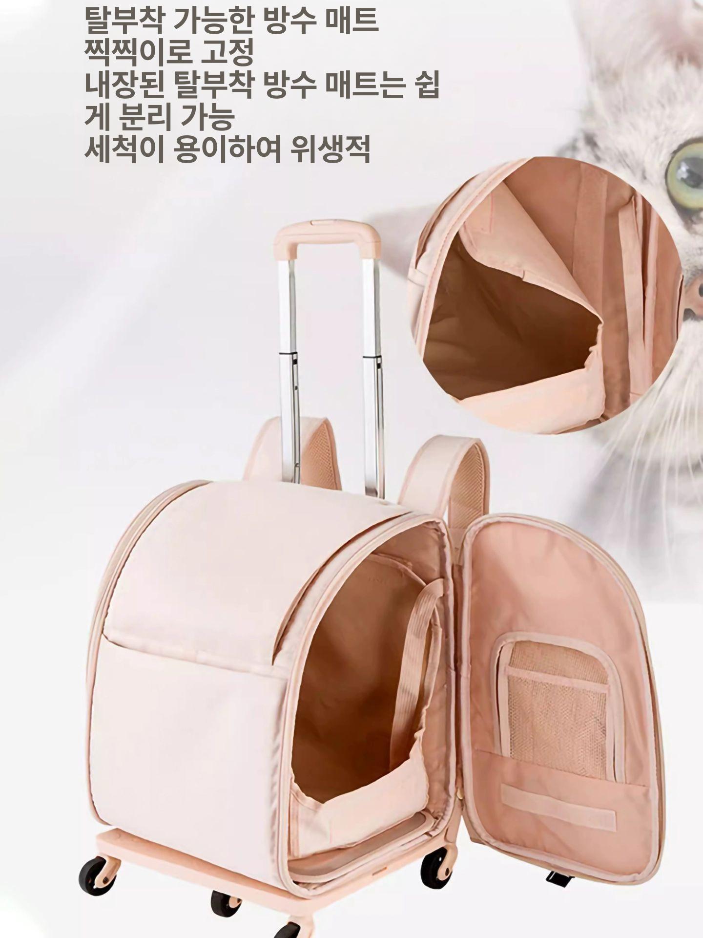 캐리어 여행용 투명 소형견 바퀴 접이식 고양이 분리형 핑크 트롤리 케이스 39 x 27x42 반려동물 가방 - 상세 이미지 3