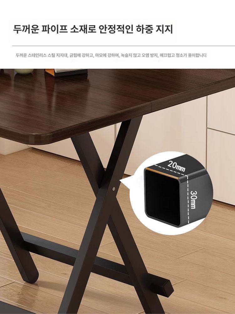 접이식 테이블 야외용 다용도 탁자 간이 원룸용 폴딩 다크우드 100 x 100x74 - 상세 이미지 3