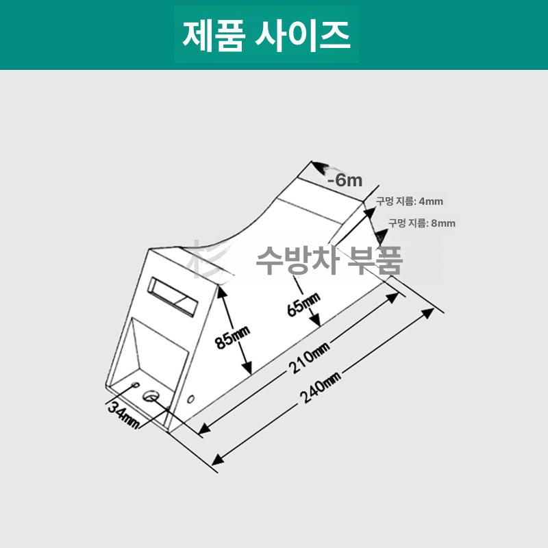 가스통 거치대 안전 가스용기거치대 고압가스 지지대 카트 고정 주황색 일반형 - 상세 이미지 2