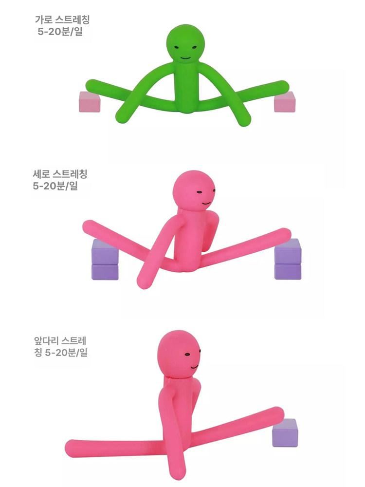 스트레칭 요가블록 미끄럼방지 - 상세 이미지 4