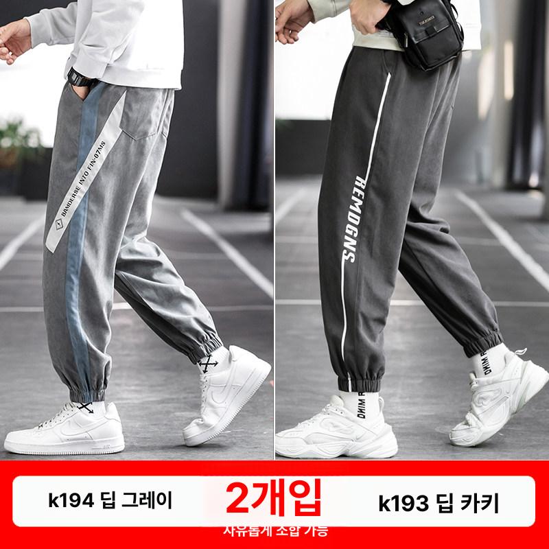 빅사이즈 청바지 데님 남성조거팬츠 - 상세 이미지 5