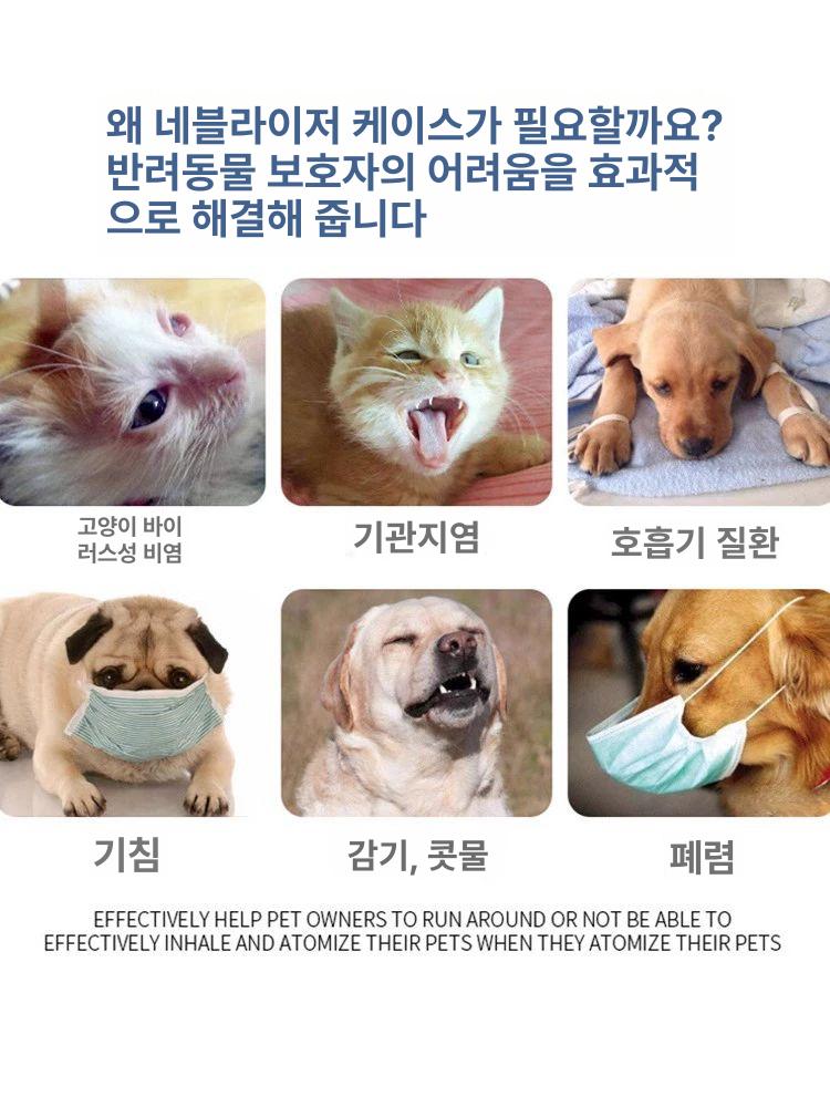 산소방 통기성 투명 아크릴 접이식 반려묘 호흡기 고양이 중형 박스 6.5kg - 상세 이미지 4