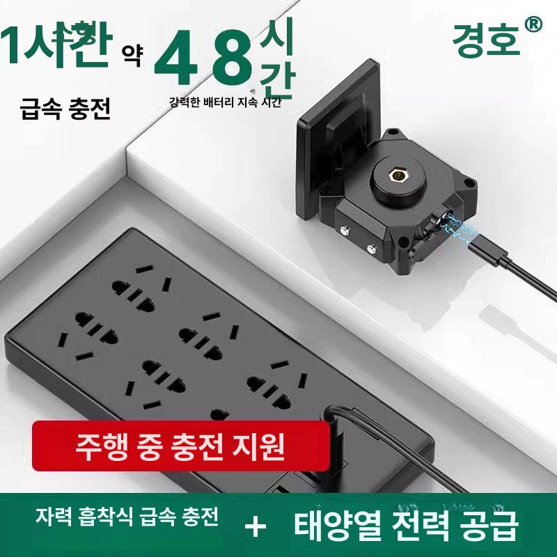 오토바이 TPMS 바이크 타이어 공기압센서 측정기 - 상세 이미지 3