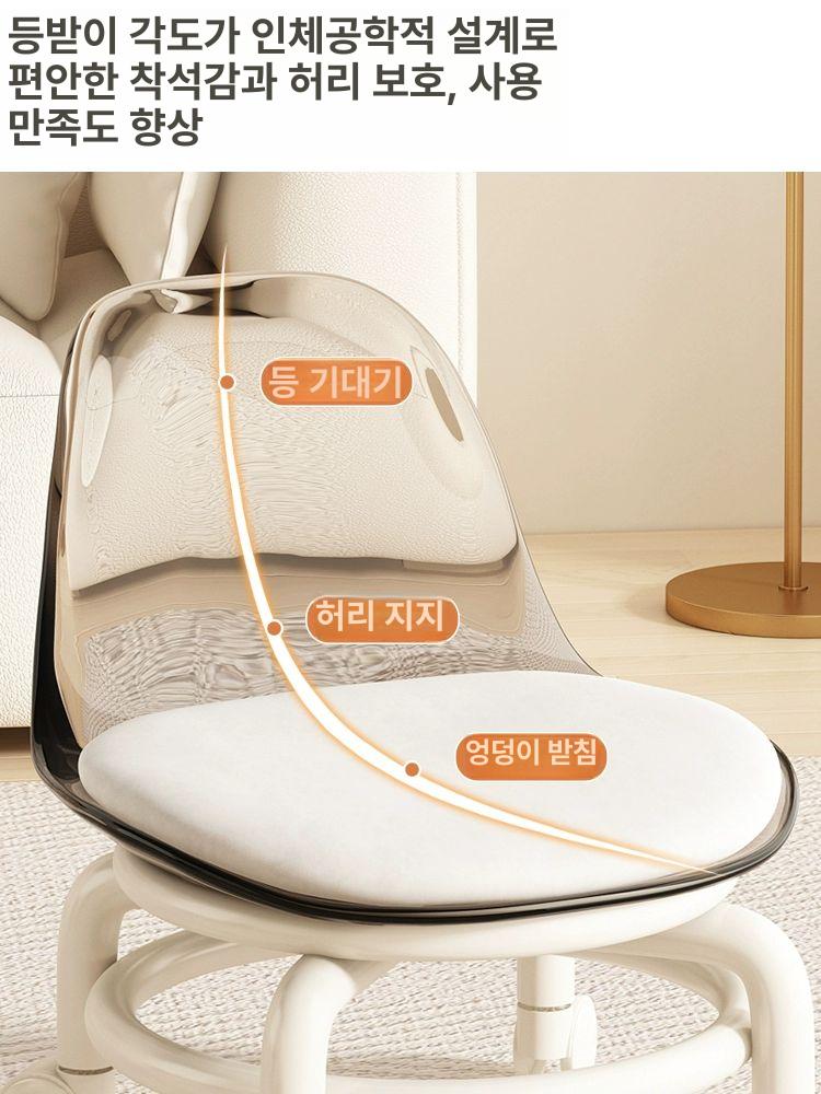 바퀴달린 등받이 좌식 허리 보조의자 구름 쿠션의자 - 상세 이미지 5