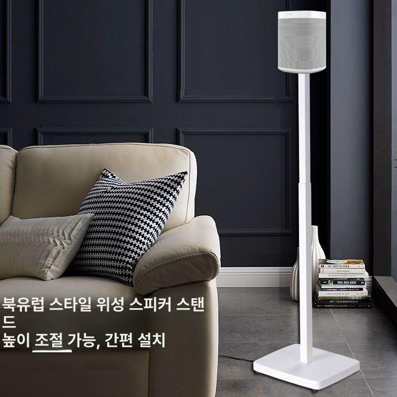 스피커 스탠드 선반 거치대 모니터 액세서리 오디오랙 K-1 2개 세트 6kg - 상세 이미지 4