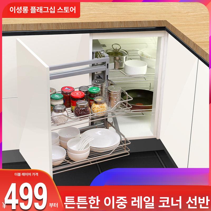 씽크대 코너선반 캐비닛 수납 부착형 선반 풀아웃 냄비 왼쪽 문 - 상세 이미지 2