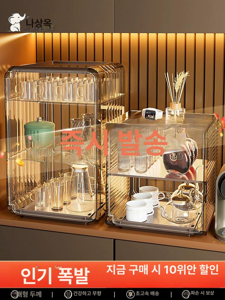 아크릴 컵 정리대 홈카페 머그잔 주방 보관 캐비넷 서랍 - 상세 이미지 2