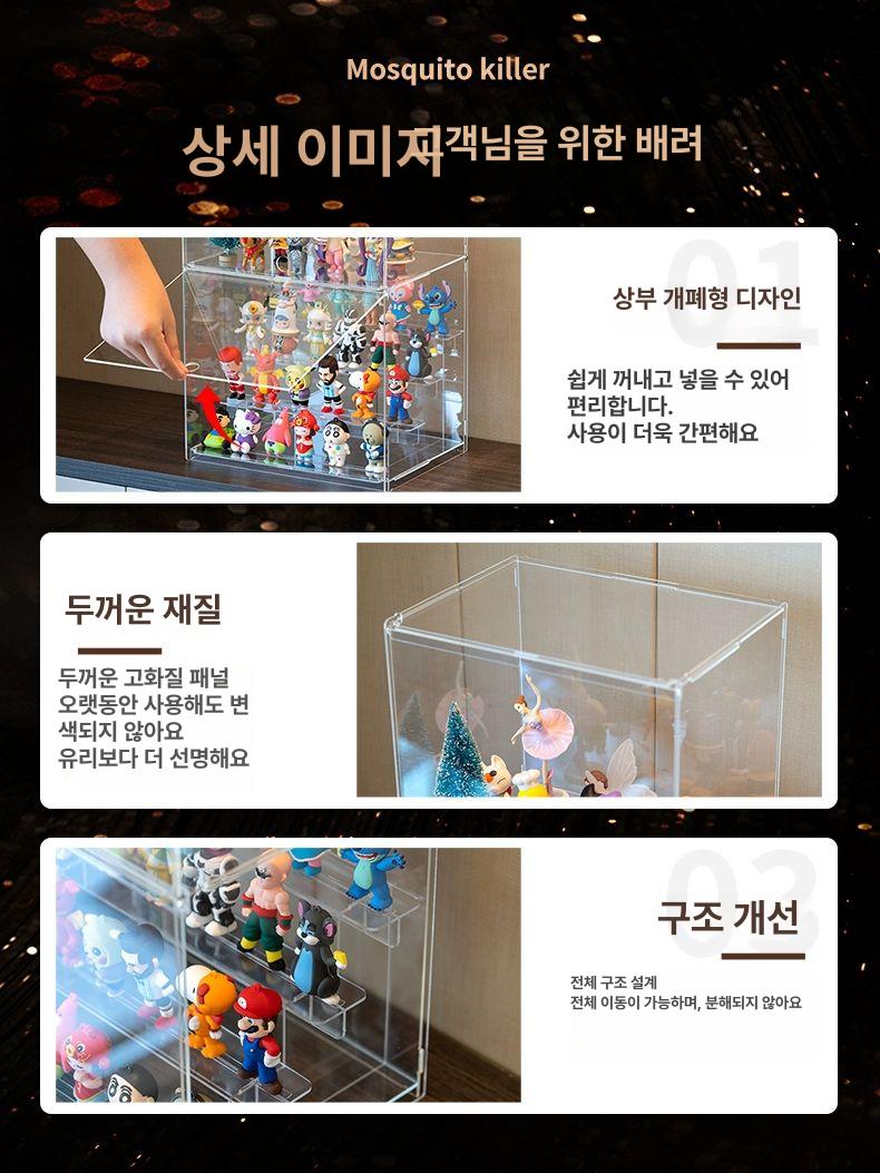 피규어 투명진열장 아크릴 계단식 장식장 디스플레이 정리대 프라모델 진열 쇼케이스 진열대 - 상세 이미지 4